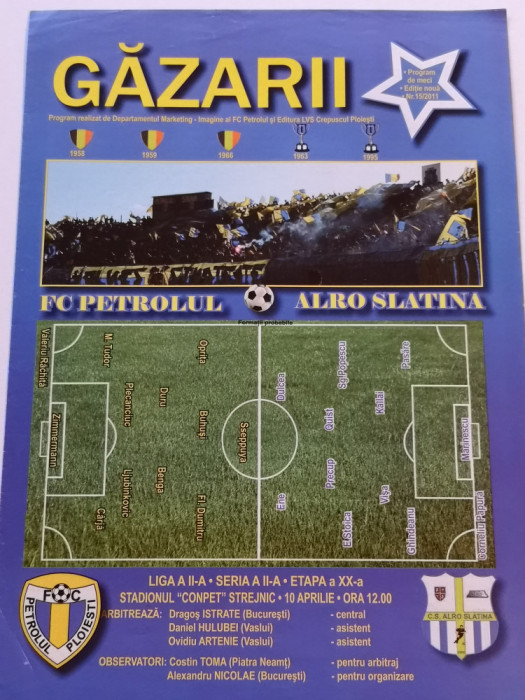 Program meci fotbal PETROLUL PLOIESTI - ALRO SLATINA (10.04.2011)