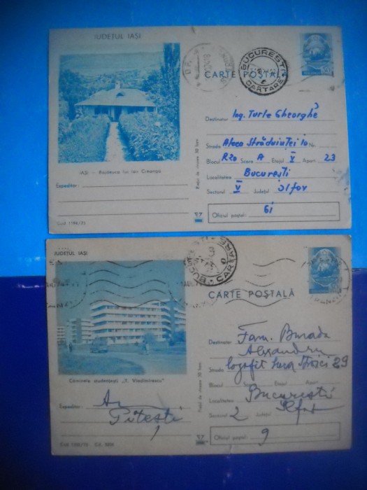 HOPCT LOT 2917 -IP-IASI-2 CARTI POSTALE-CIRCULATE