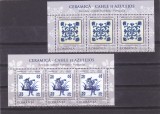 ROMANIA 2010 LP 1869 EM COM. ROMANIA -PORTUGALIA CERAMICA TRIPTIC MNH, Istorie, Nestampilat