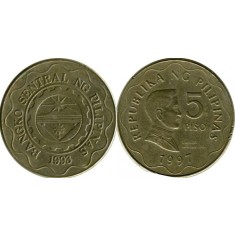 Filipine 1997 - 5 piso, circulata