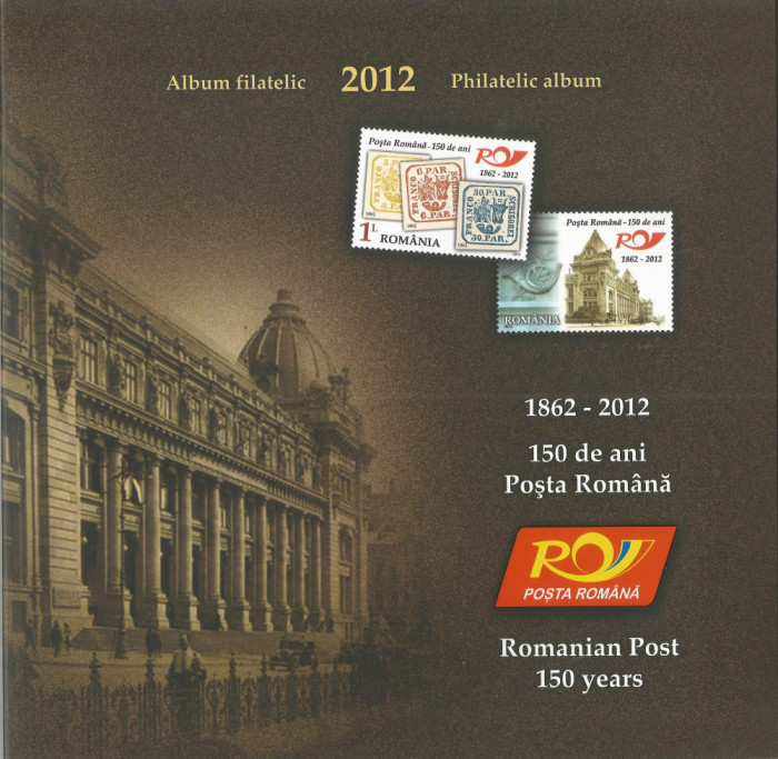 |Romania, LP 1953b/2012, Posta Romana - 150 de ani de traditie, album filatelic