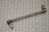 Bieleta stabilizatoare dreapta față FORD ECOSPORT 2022 17178945