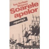 Soarele apelor - reportaje