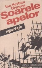 Soarele apelor - reportaje foto