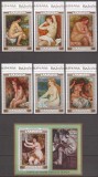 MANAMA 1970 PICTURA NUD A. RENOIR ( serie ndt.+ colita dt.) MNH, Nestampilat