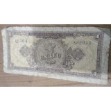 Romania RPR 1 lei 1952
