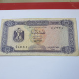 LIBIA 1/2 dinar 1972 RAR