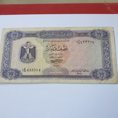 LIBIA 1/2 dinar 1972 RAR foto