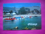 HOPCT 10839 PLAQJA STATIUNEA OLIMP- -CT -NECIRCULATA