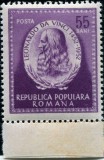 1952 , Lp 326 , 500 ani de la nasterea lui Leonardo da Vinci - MNH.