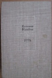 Ammianus Marcellinus-Istorie romana