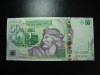 TUNISIA 50 DINARI 2008 AUNC / UNC