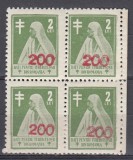 ROMANIA 1934/47 TIMBRE AJUTOR ASISTENTA SOCIALA REGINA MARIA DATI PENTRU TUBERCULOSII DIN ROMANIA 2L VERDE SUPRATIPAR ROSU BLOC DE 4 TIMBRE STARE MNH