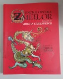 Enciclopedia zmeilor - Mircea Cartarescu