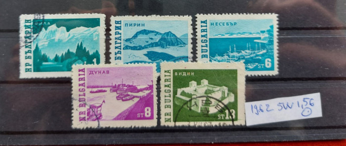 TS21 - Timbre serie Bulgaria - 1962
