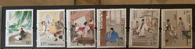 PC398 - CHINA 2011 Literatura clasica, serie MNH, 6v foto