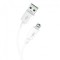 CABLU DE DATE XO-NB119, USB - MICRO USB, 5A, 1M, ALB BLISTER