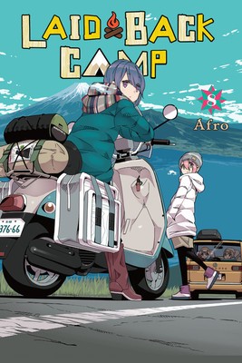 Laid-Back Camp, Vol. 8 foto