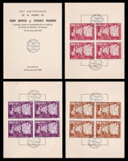 1962 Exil Romania - Set 3 carnete filatelice Mota si Marin, varietati rare cu blocuri de 4 vignete NEDANTELATE