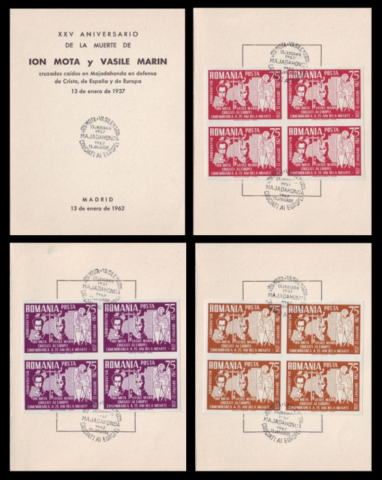 1962 Exil Romania, 3 Carnete filatelice legionari, varietati blocuri NEDANTELATE