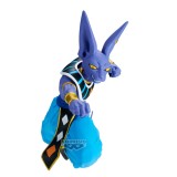 Dragon Ball Super Match Makers Beerus (VS Super Saiyan God Goku) figure 15cm