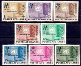 Afghanistan 1962 - Națiunile Unite, clădiri, steaguri, serie neuzata