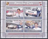 Sao Tome si Principe 2008 - Clubul Porsche, Bloc, MNH