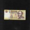 Ungaria 5000 forint 2017 seria5748235