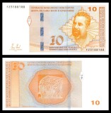 BOSNIA HERTEGOVINA █ bancnota █ 10 Konvertibilnih Marka █ 2012 █ P-80 BiH █ UNC