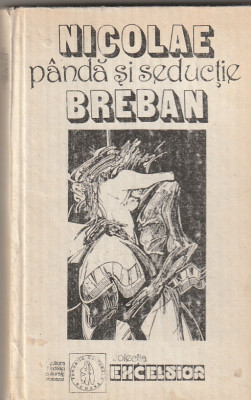 NICOLAE BREBAN - PANDA SI SEDUCTIE + IN ABSENTA STAPANILOR ( 2 TITLURI ) foto