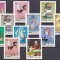 DB1 Ajman Basme Arabe Povesti 11 v. MNH