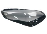 Sticla far stanga pentru BMW Seria 2 Gran Coupe F44 (2020 - 2024) - HB162-STANGA