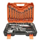 Trusa chei tubulare 1/2 profesionala, chei fixe ,chei inelare, antrenor cu clichet ,trusa chei 8 - 32 mm ,Set 61 piese