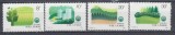 CHINA 1990 ZIUA PLANTARII COPACILOR SERIE MNH, Nestampilat