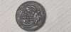 1 ein greschl 1764 cu stema Translivaniei , batut la Alba Iulia , stare bune, Europa