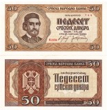 Serbia 50 Dinari 1942, P-29 Ocupatia Germana UNC