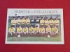 Foto fotbal - Echipa "PRAHOVA" CSU PLOIESTI (anii`80)