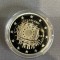 Moneda 2 euro Olanda 2015 Proof