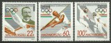 Ungaria 1995 - Comitetul olimpic, serie neuzata
