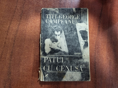 Patul cu cenusa de Titi George Campeanu foto