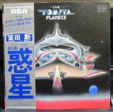 Vinil LP &quot;Japan Press&quot; Tomita &lrm;&ndash; The Planets (VG+), Chillout