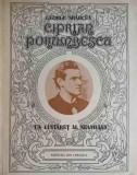 Ciprian Porumbescu: Un C&acirc;ntăreț al Neamului - George Sbarcea, 1984, Ed. Ion Creangă, Carte Muzică Rom&acirc;nească