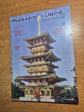 revista magazin istoric mai 1996