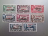 SOUTH GEORGIA 1944-SUPREATIPAR SERIE NEUZATA MNH/MH=331, Nestampilat