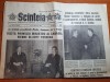 Scanteia 2 Februarie 1984: Santierul Naval Galati - A 200-a Nava Construita