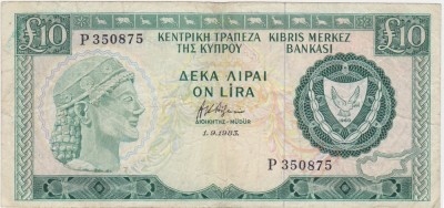 CIPRU 10 POUNDS LIRE 1983 aVF foto