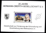 GERMANIA, Cosmos, Hermann Oberth, neuzat, MNH