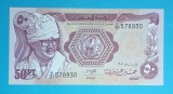 Sudan 50 Piastres 1981 &quot;Nimeiri&quot; UNC seria 578930