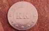 M3C1 112 - Jeton de colectie - initialele KK - China