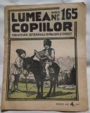 Revista Lumea Copiilor nr.165/an IV